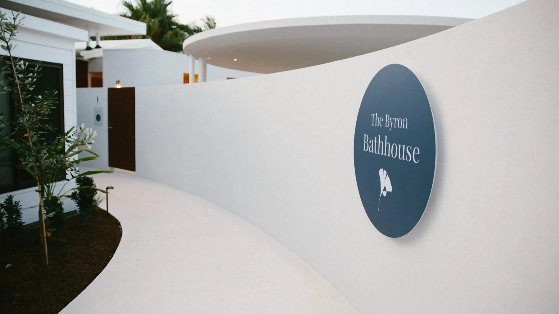 The Health Lodge Μπάιρον Μπέι Αυστραλία